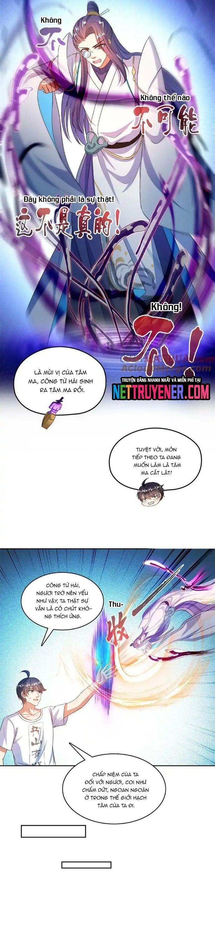 page_2