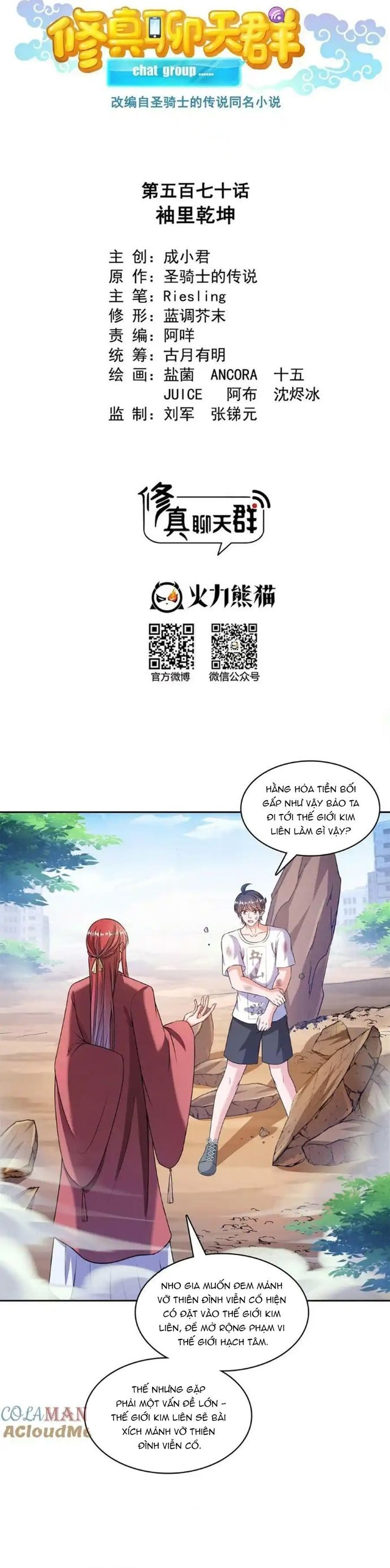 page_5