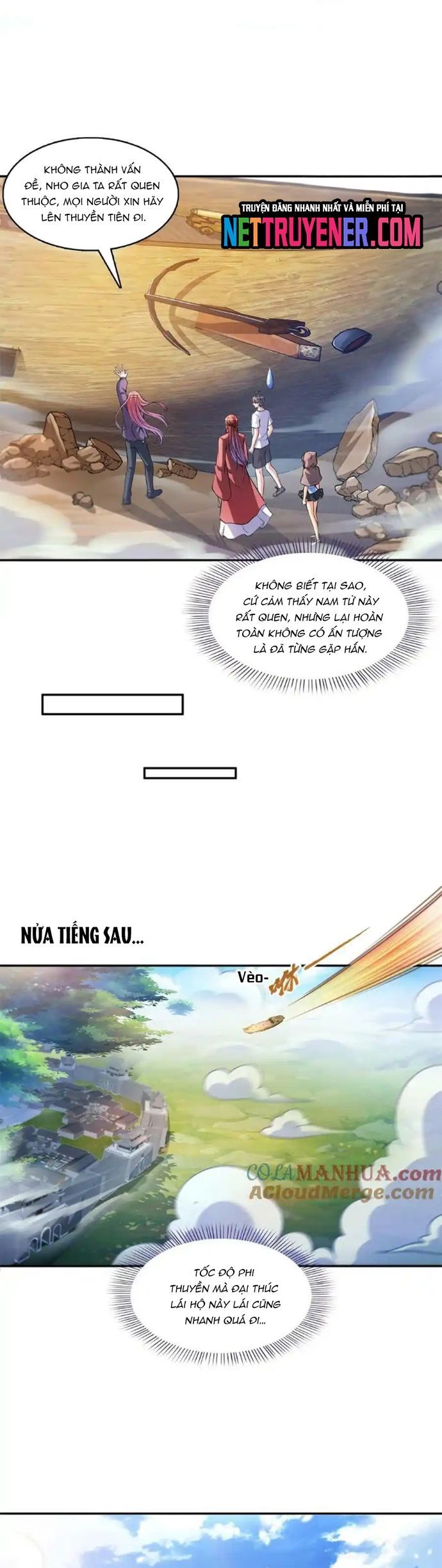 page_7