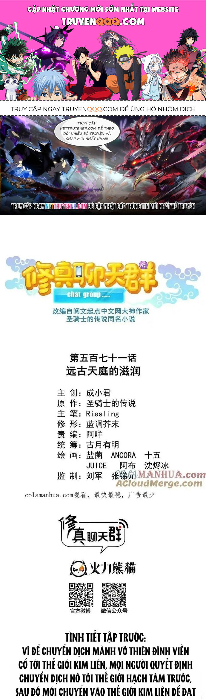 page_0