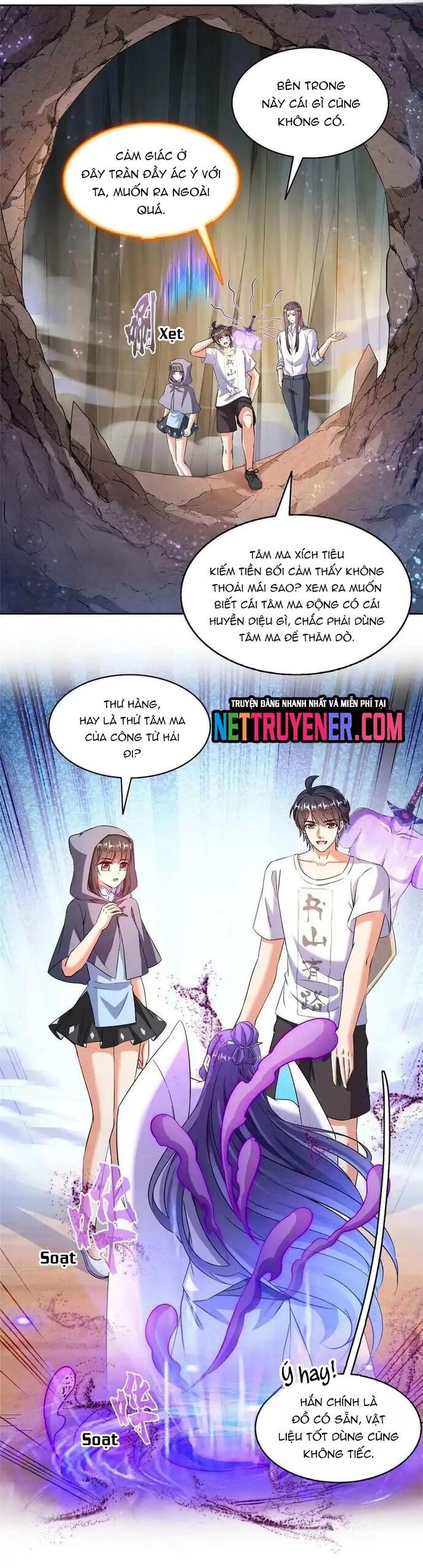 page_17