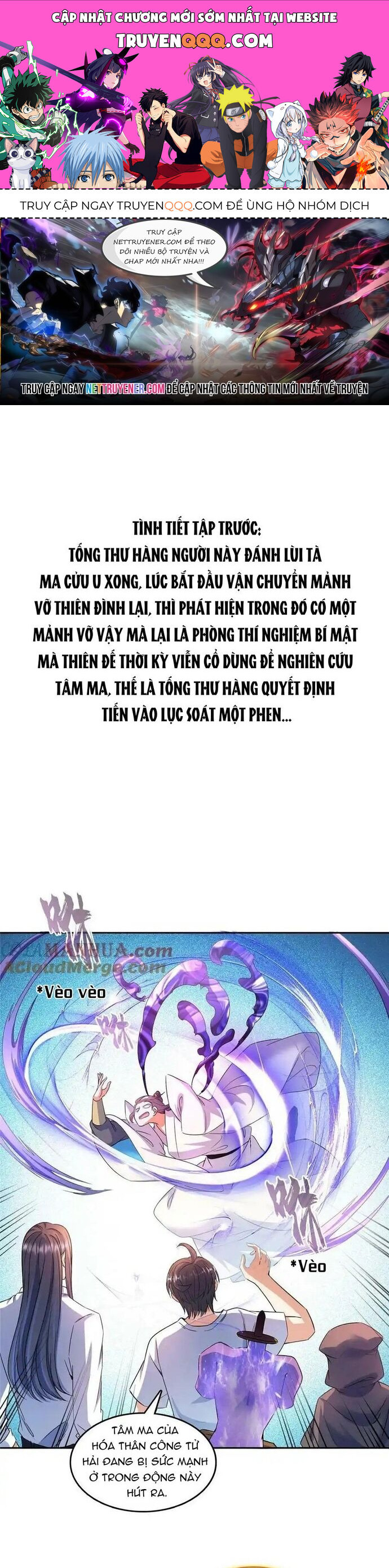 page_0