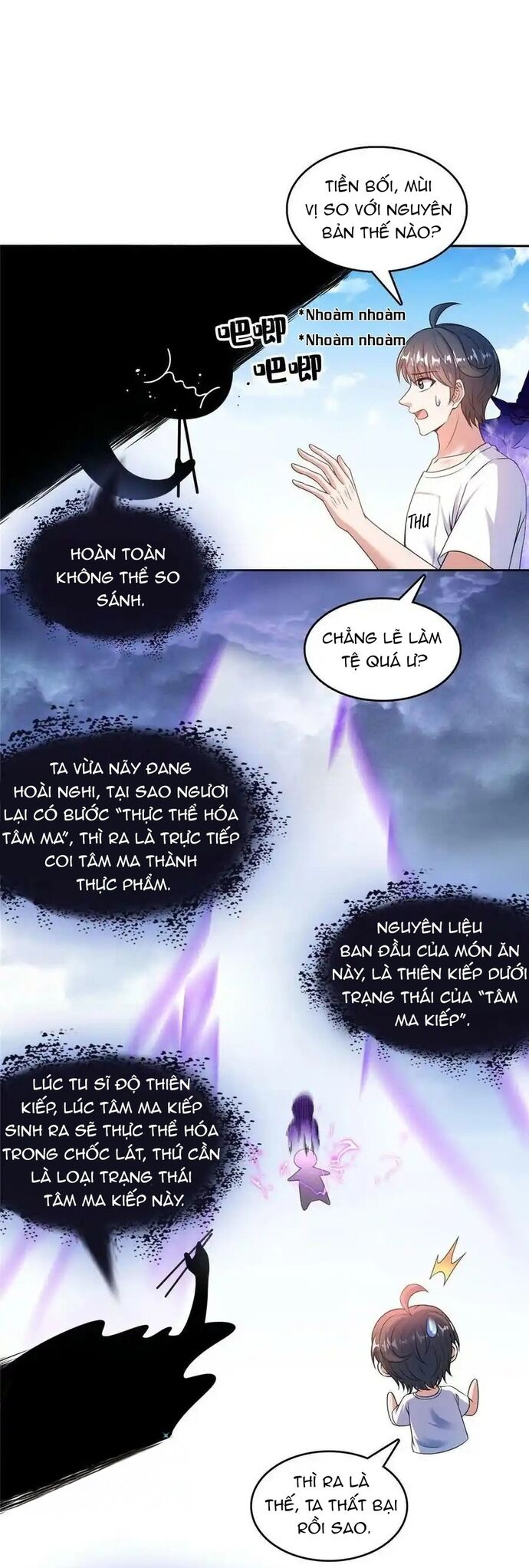 page_12