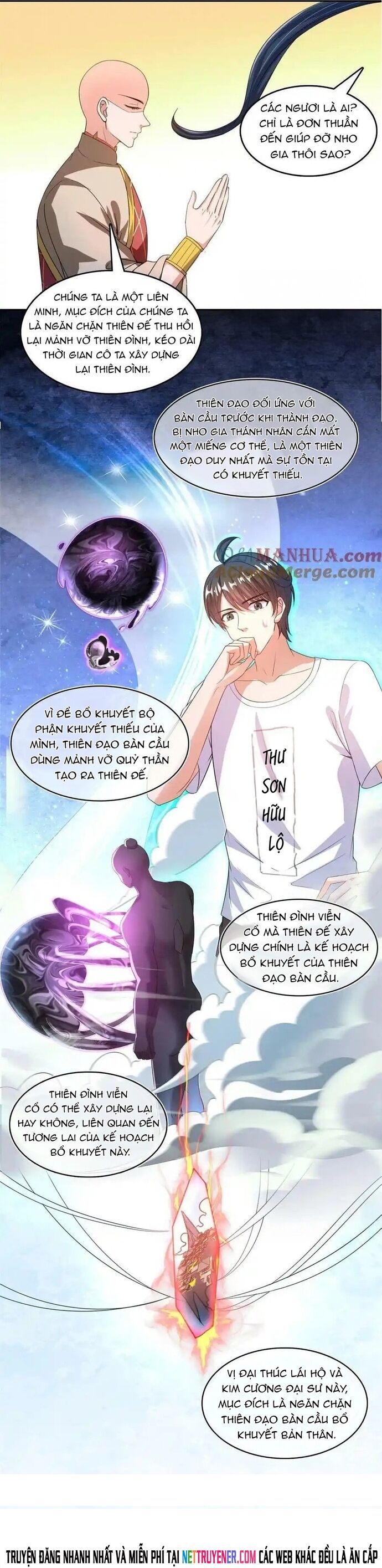 page_7