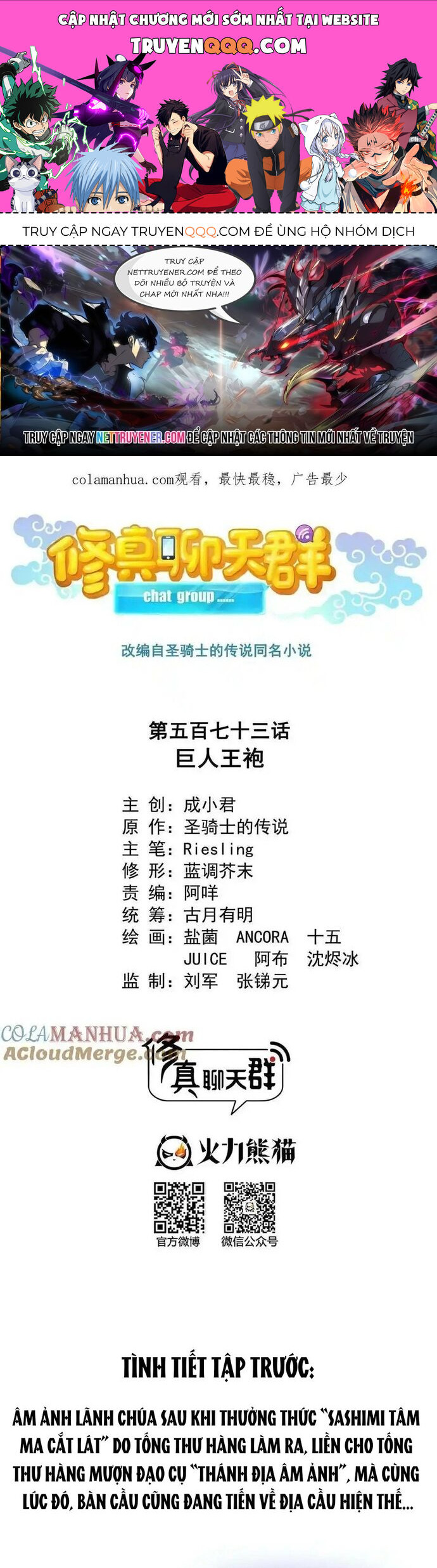 page_0