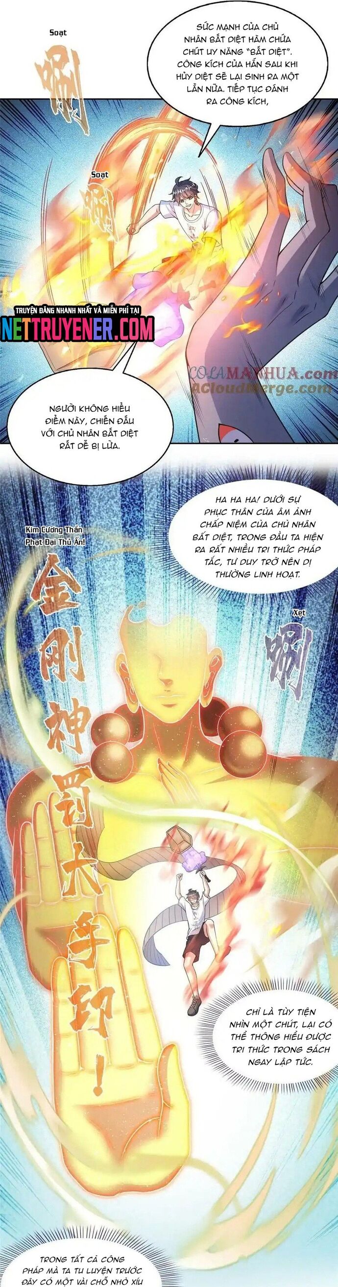 page_16