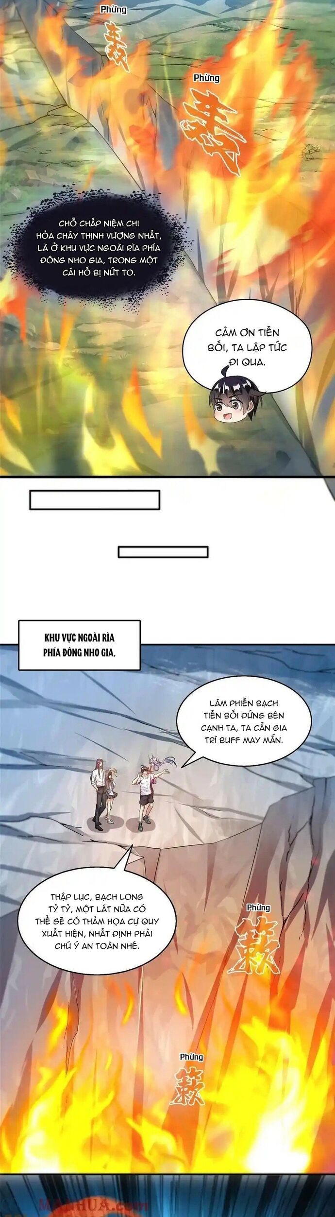 page_2