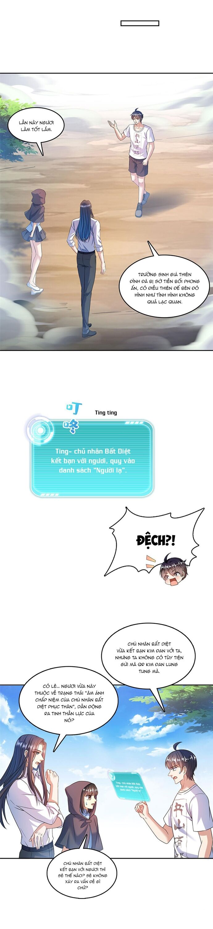 page_11