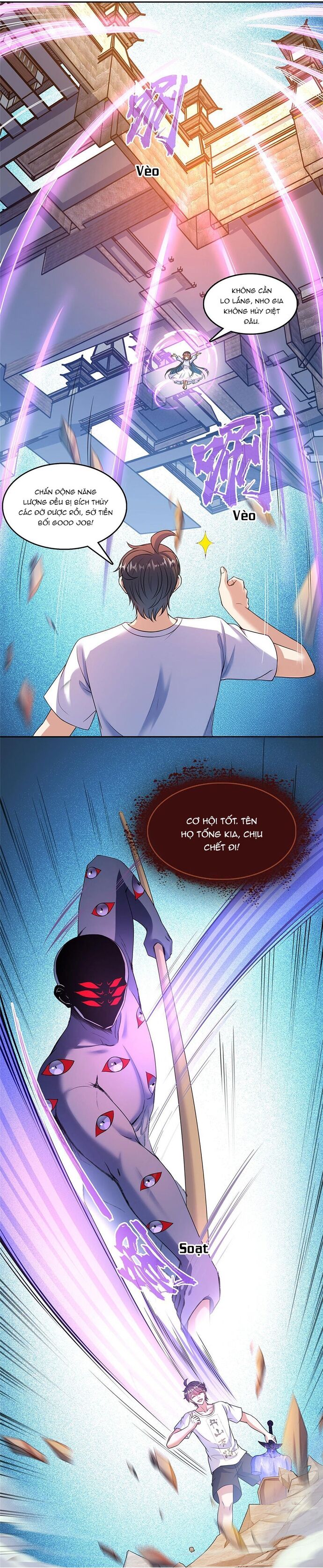 page_2