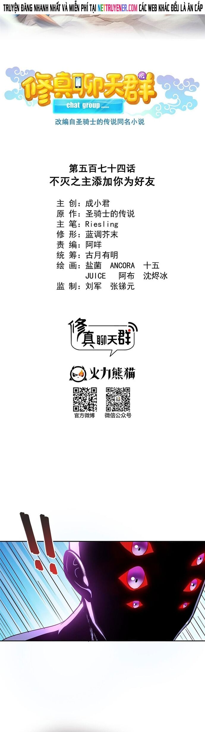 page_3