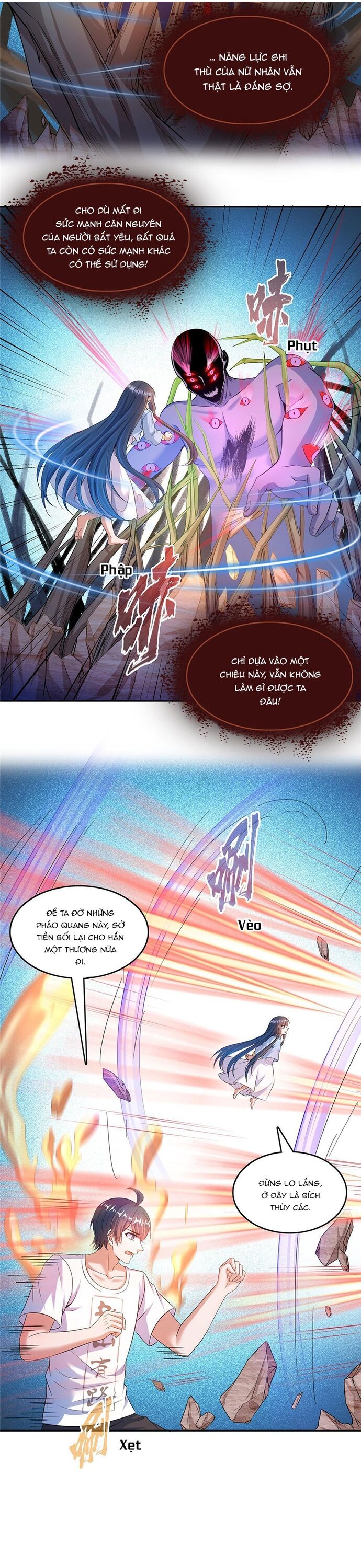 page_6