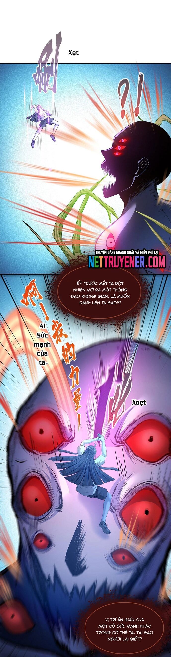 page_7
