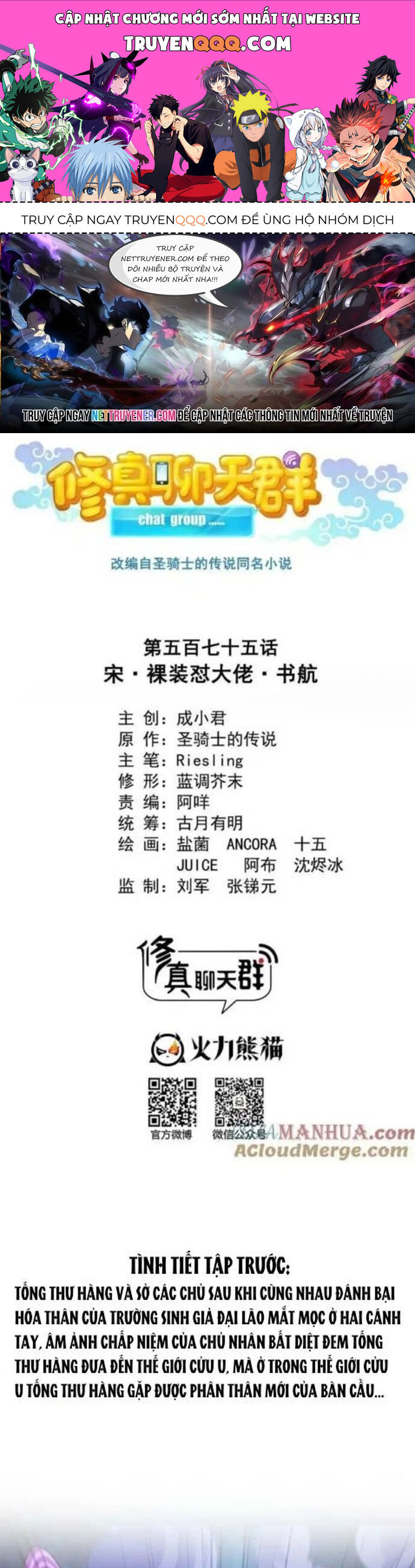 page_0