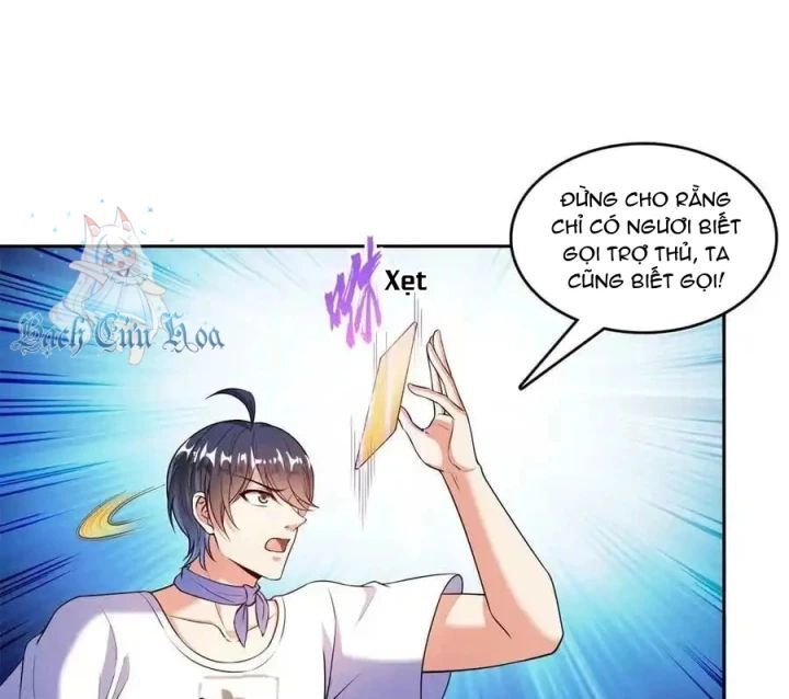 page_4