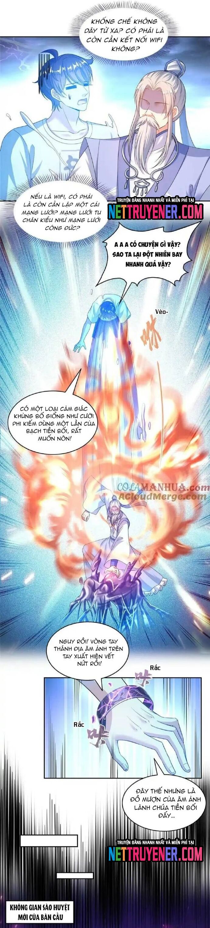 page_12