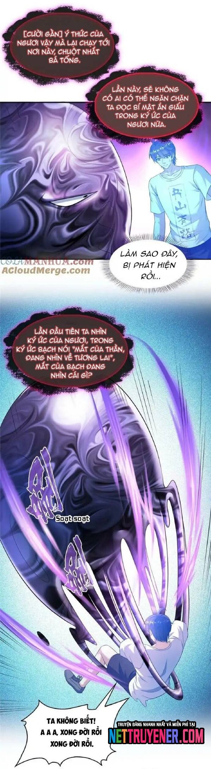 page_14