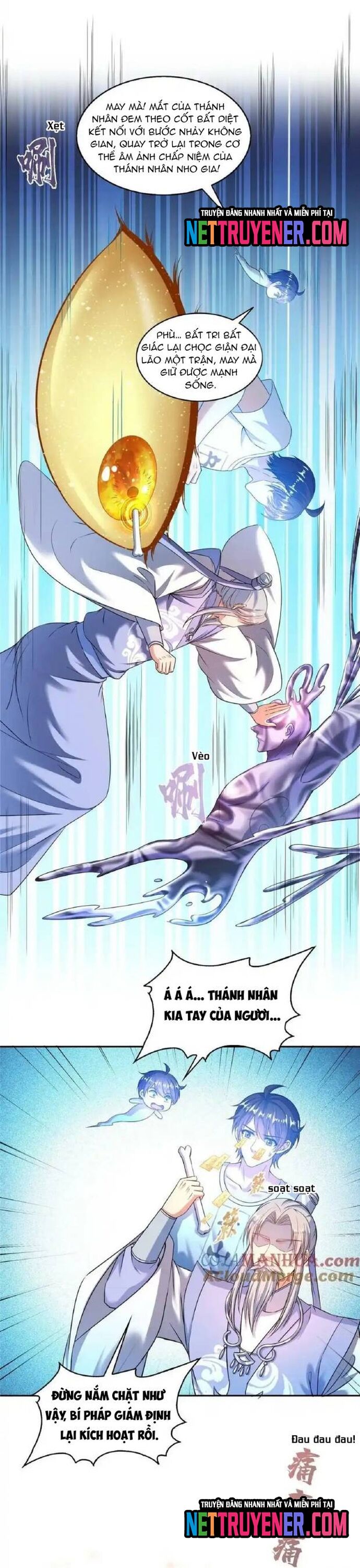 page_18