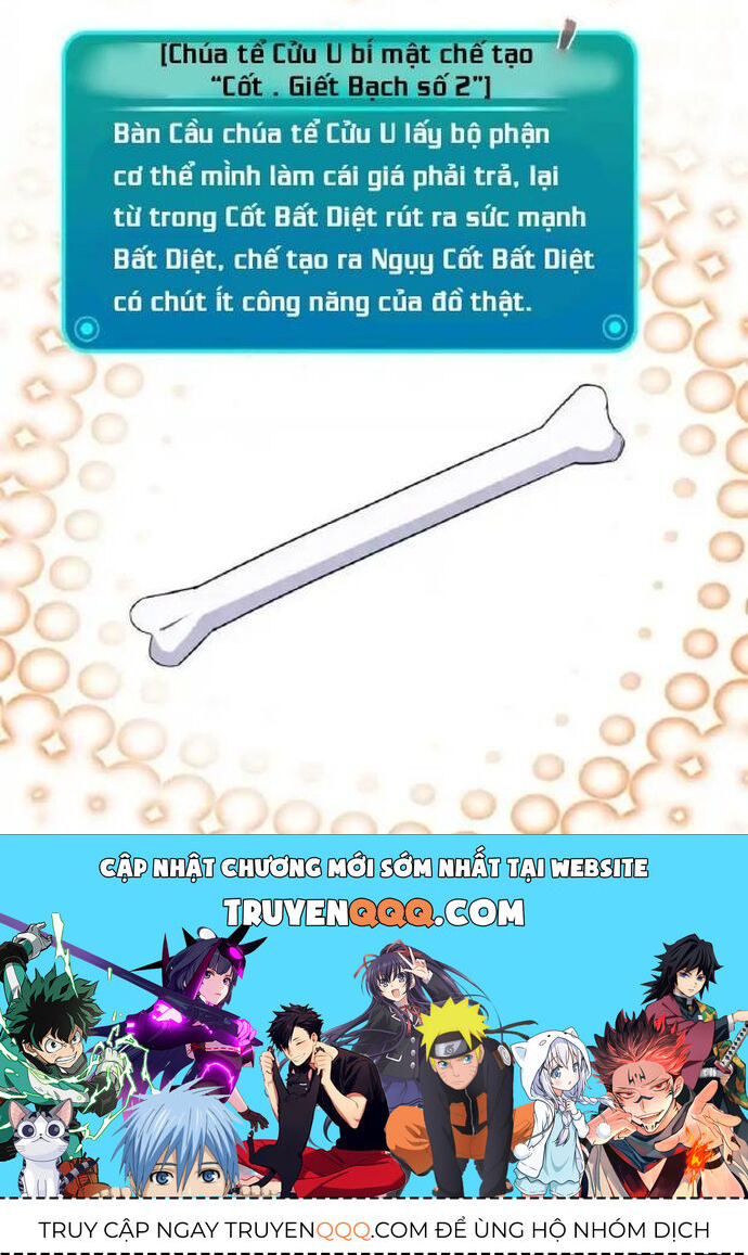 page_19