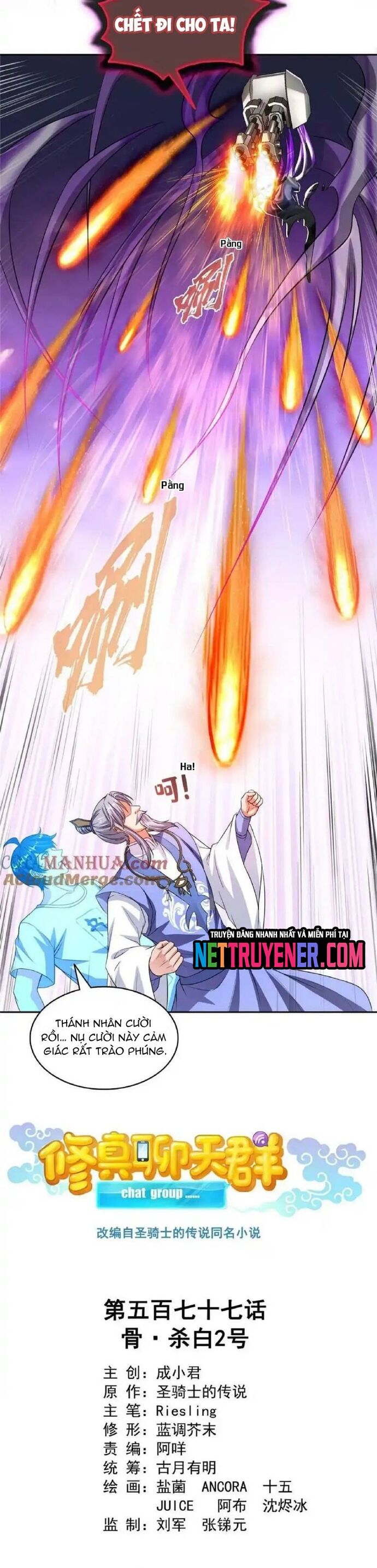page_5