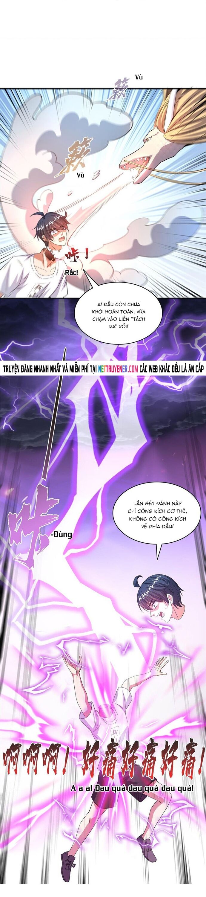 page_11
