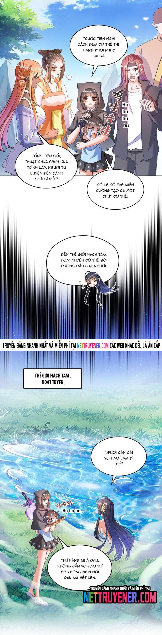 page_13