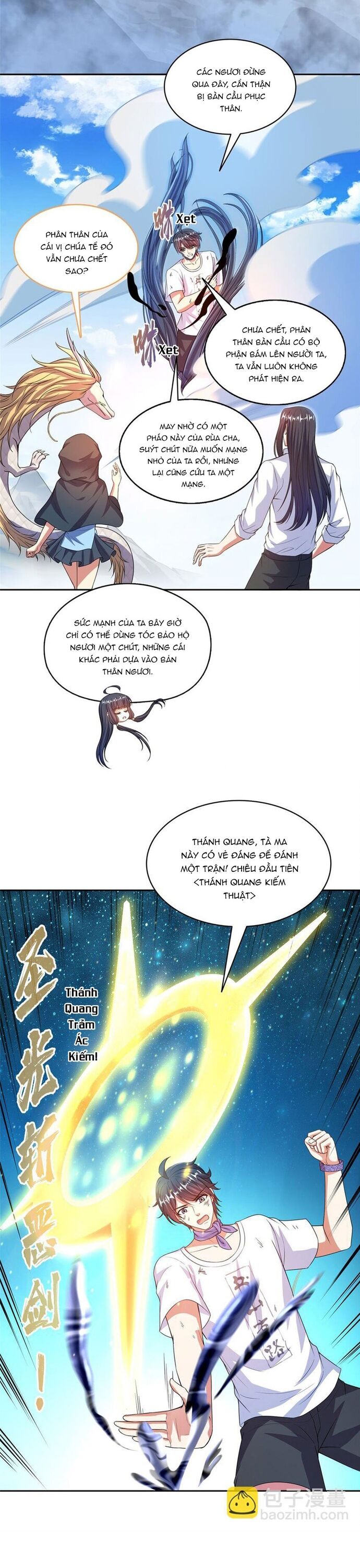 page_6
