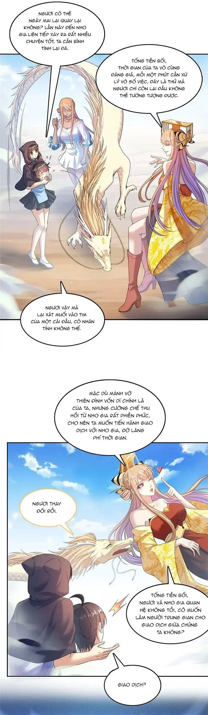 page_11