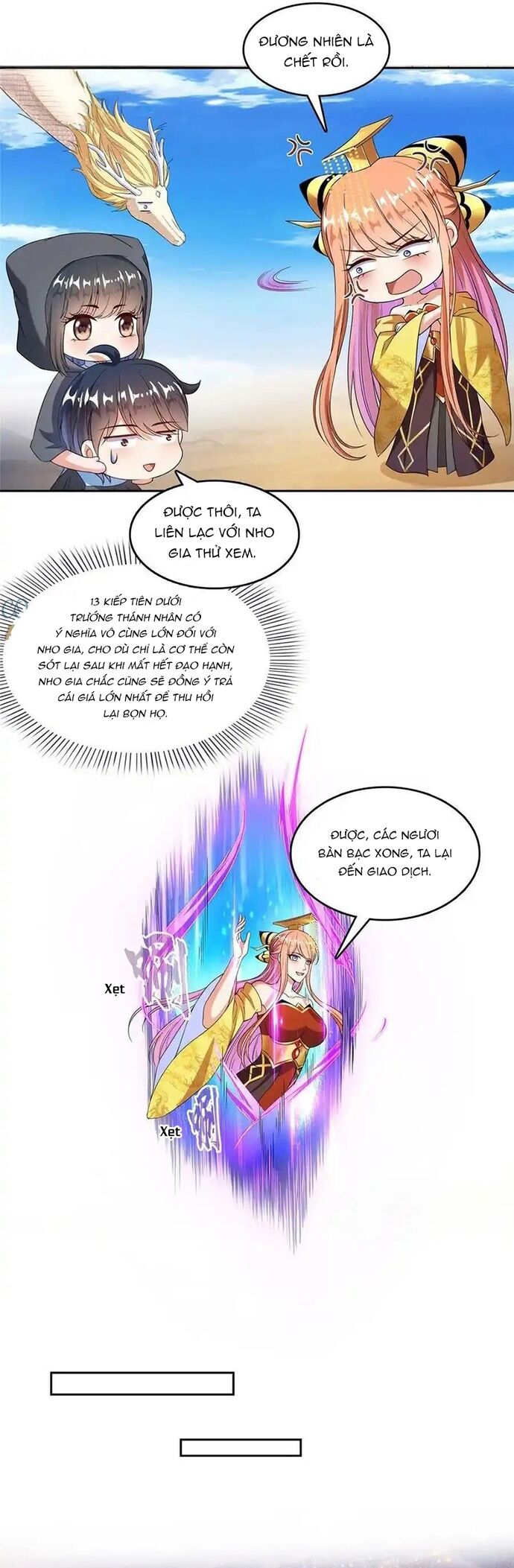 page_14