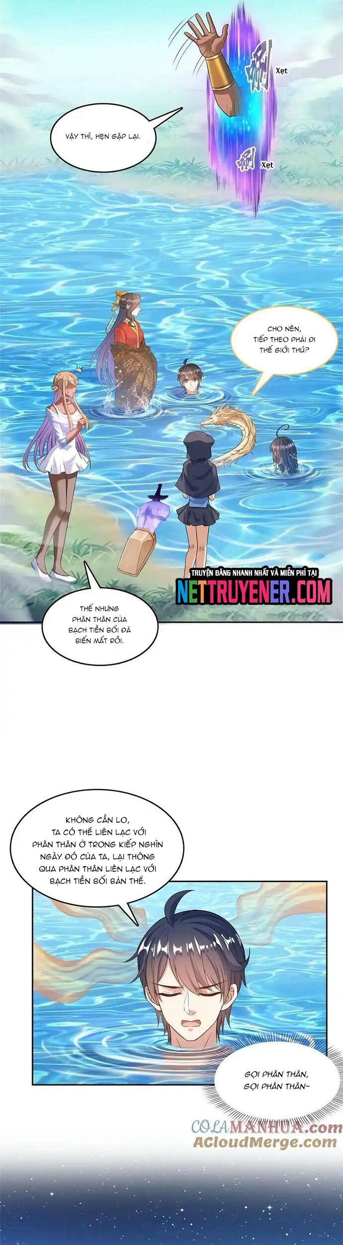 page_4