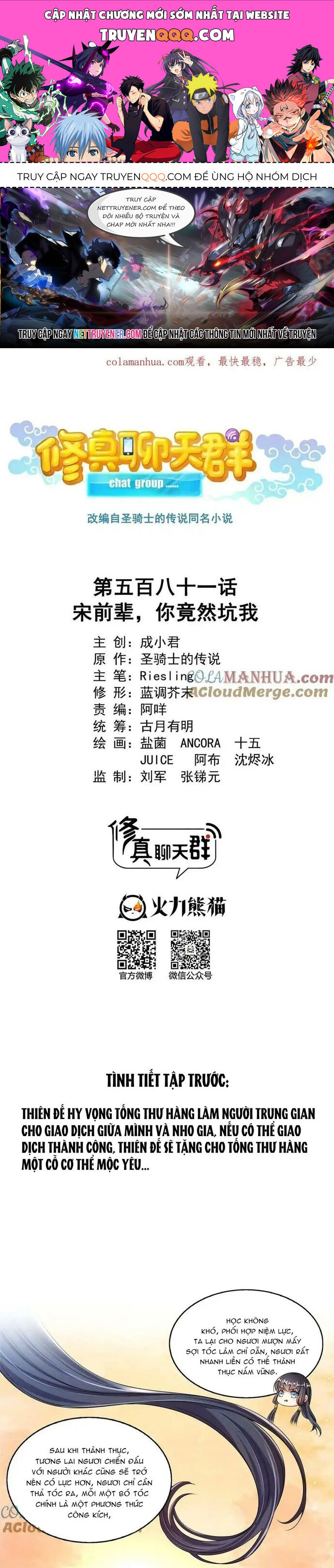 page_0