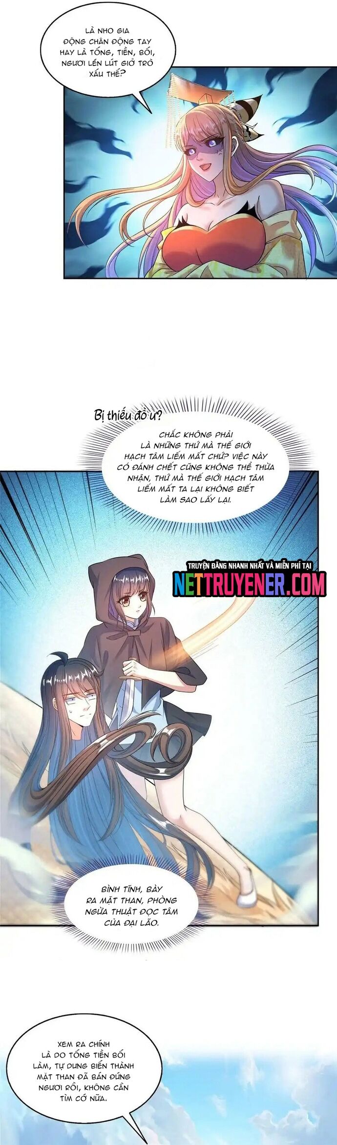 page_14