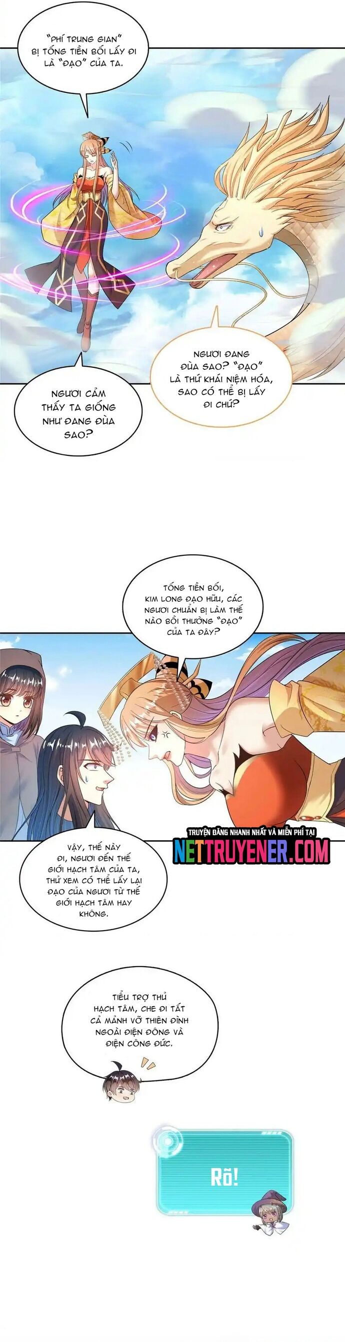 page_16