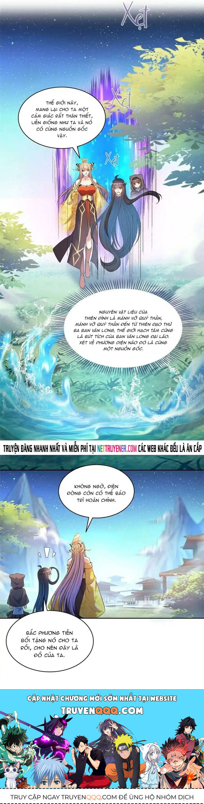 page_17