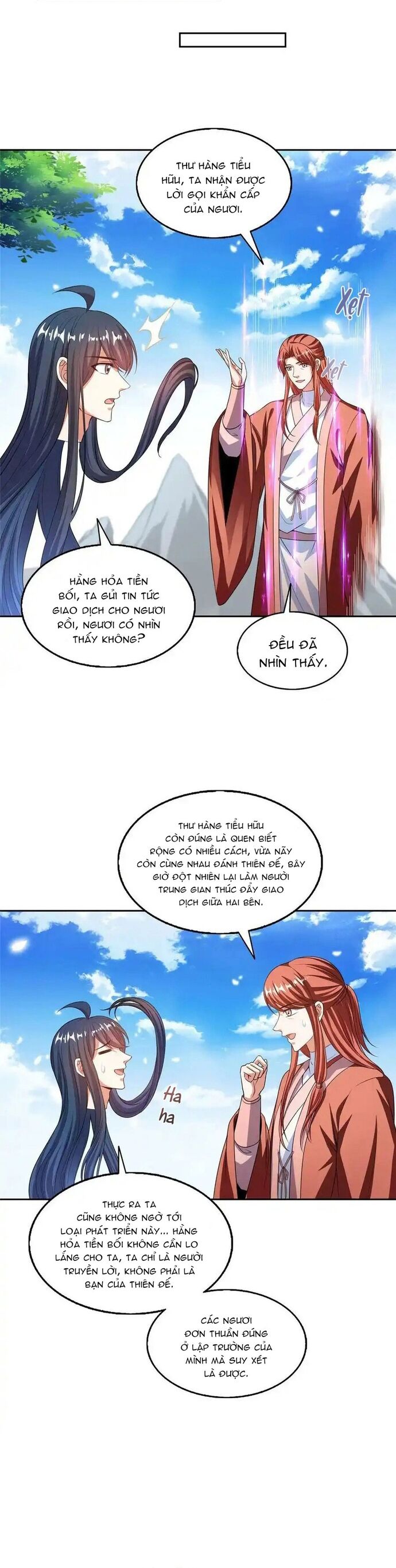 page_5