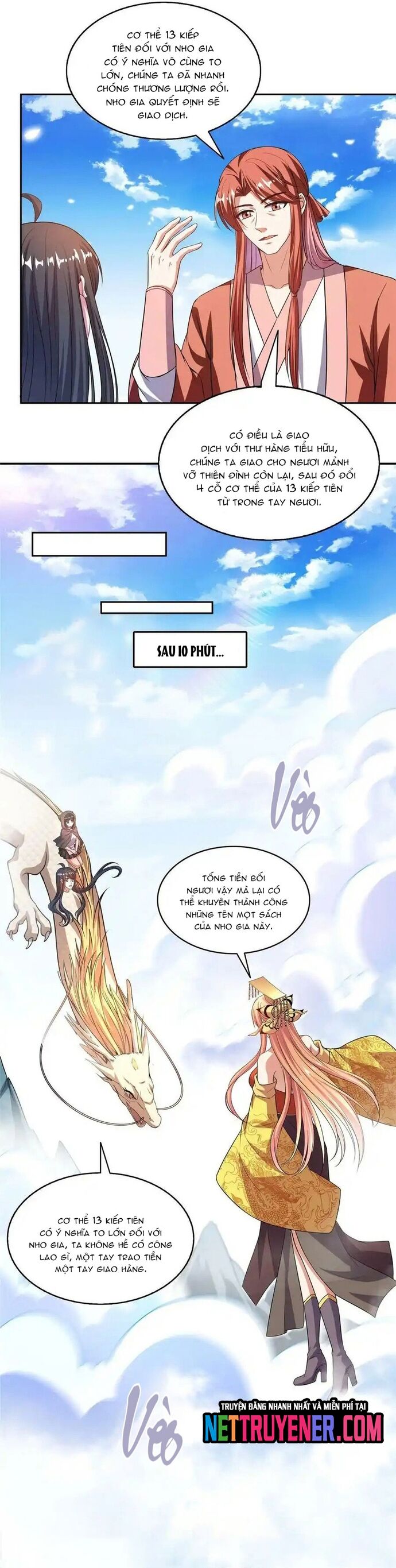page_6