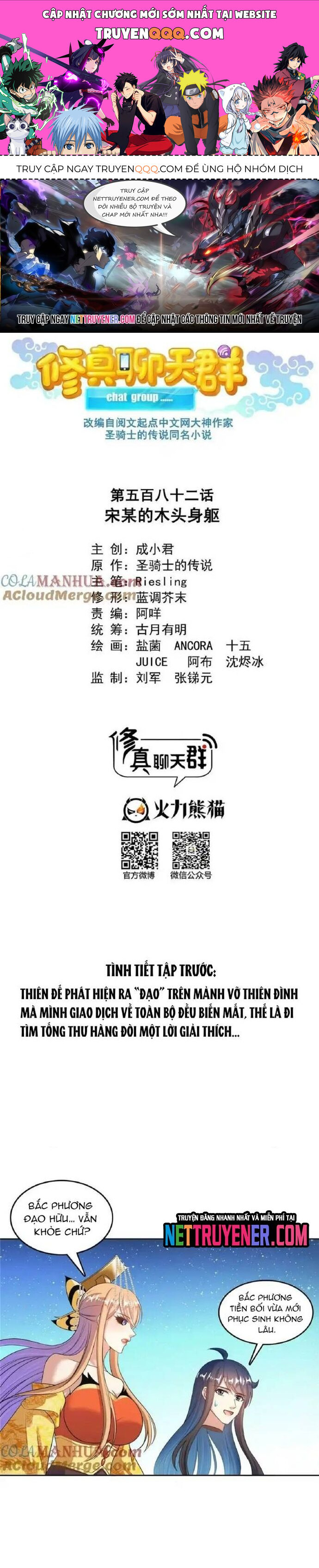 page_0