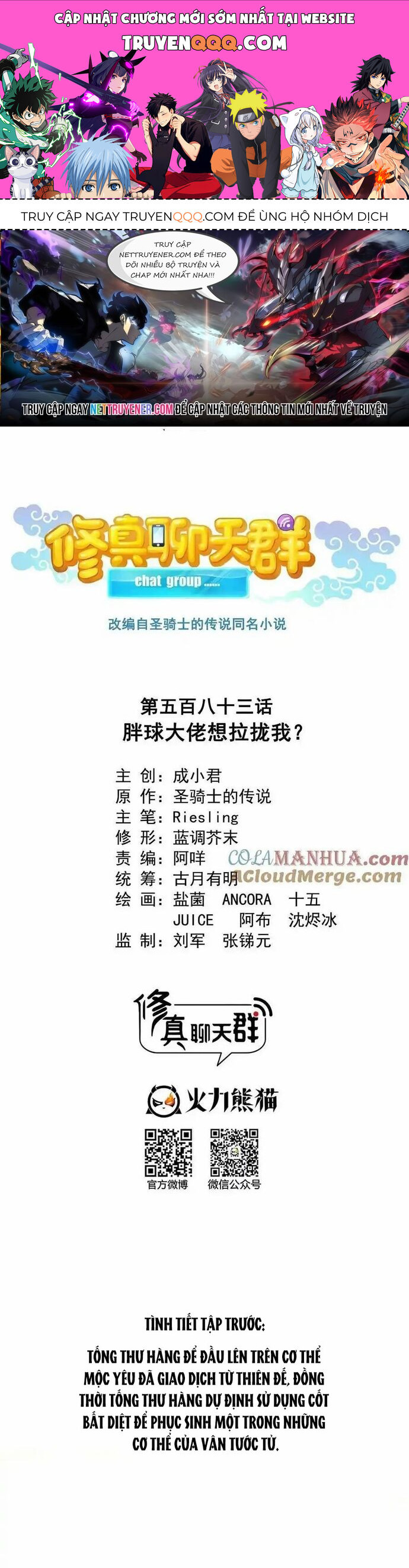 page_0