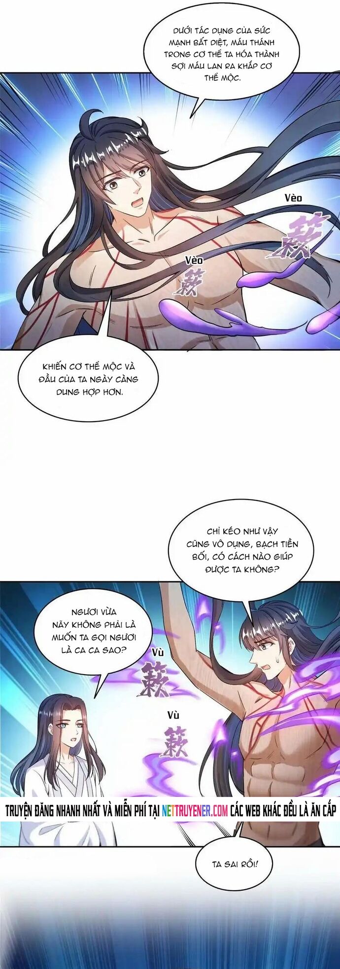 page_11