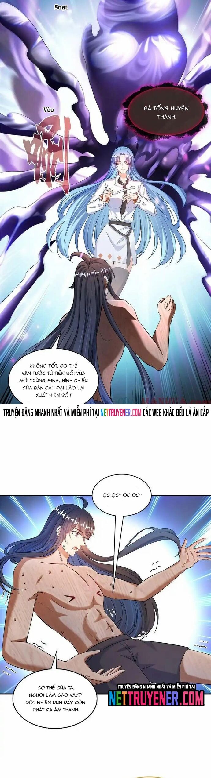 page_16