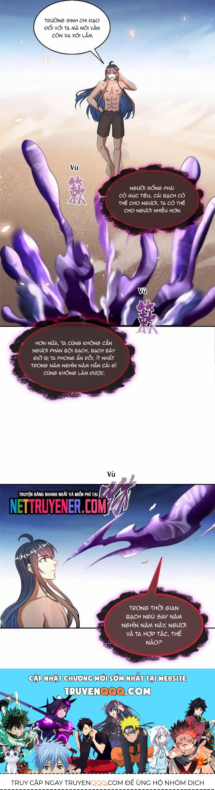 page_18