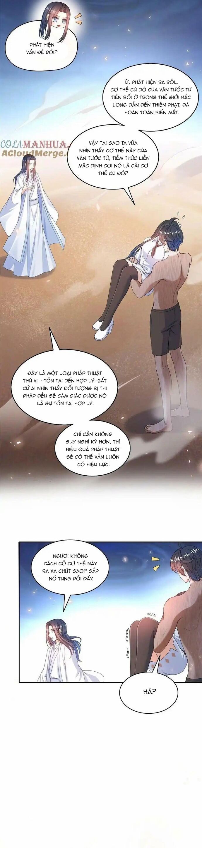 page_7