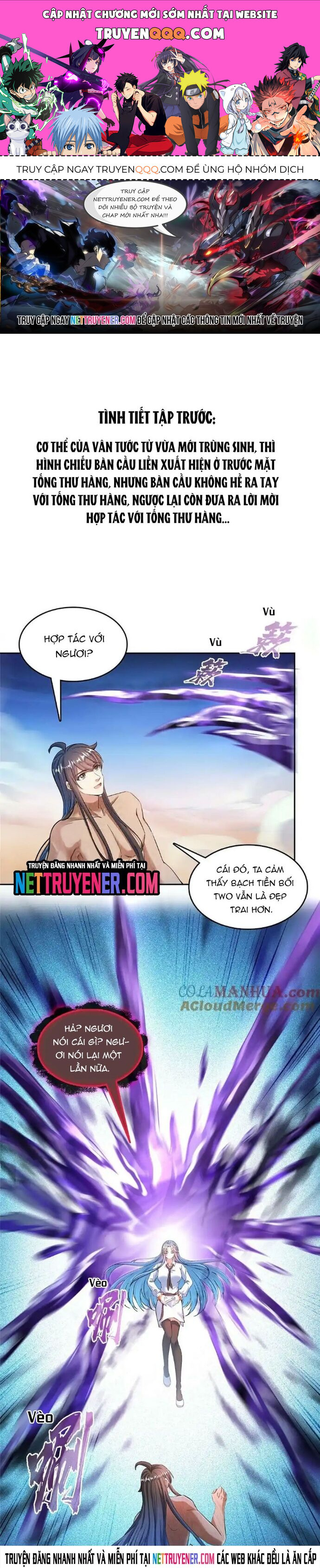 page_0