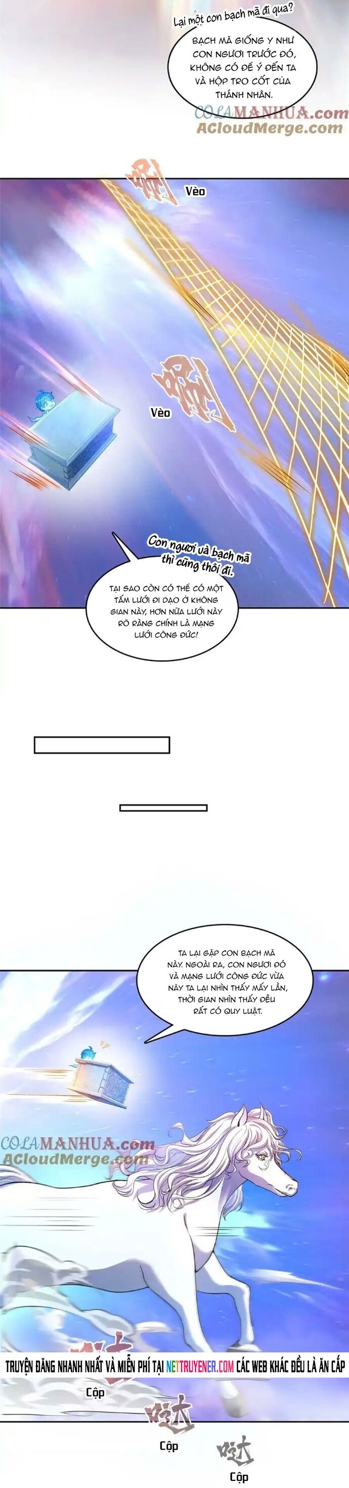 page_17