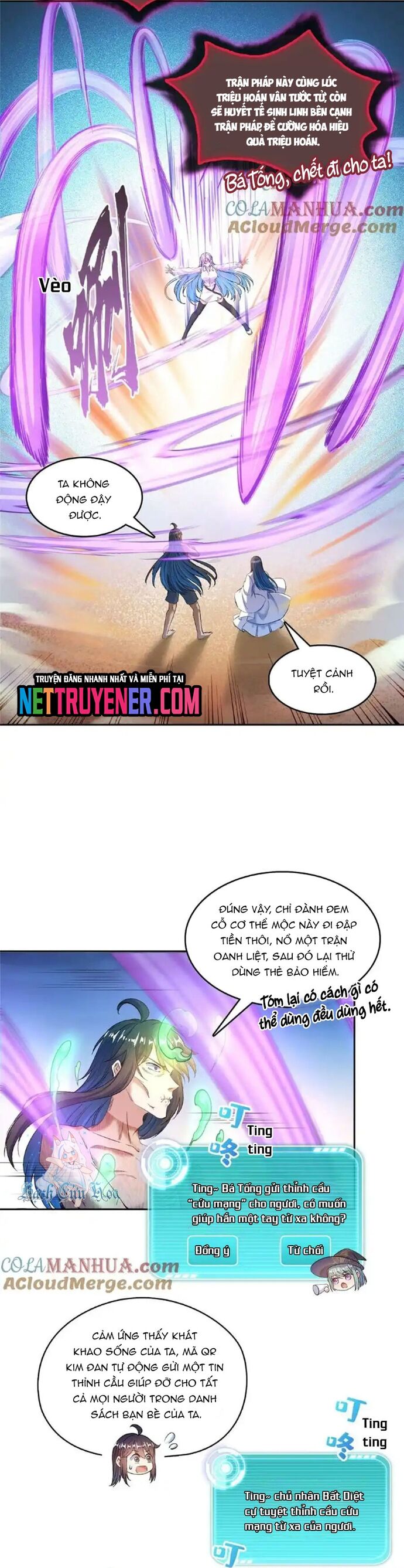 page_3