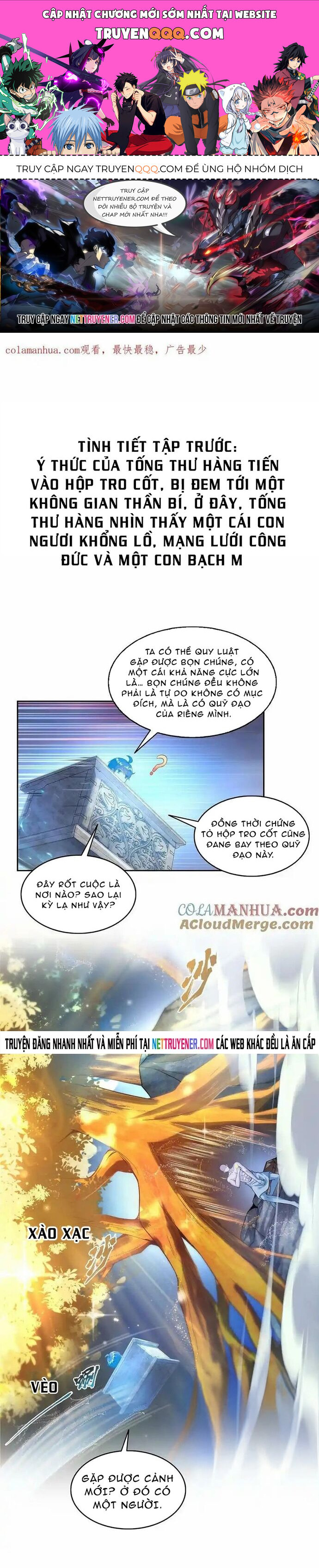 page_0