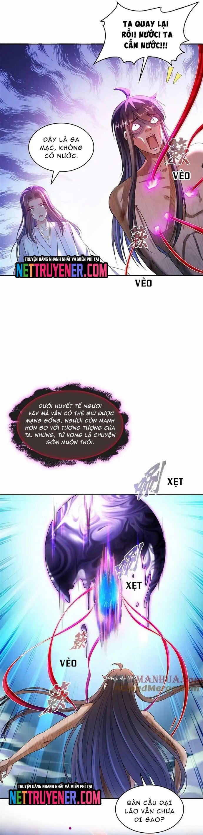 page_11
