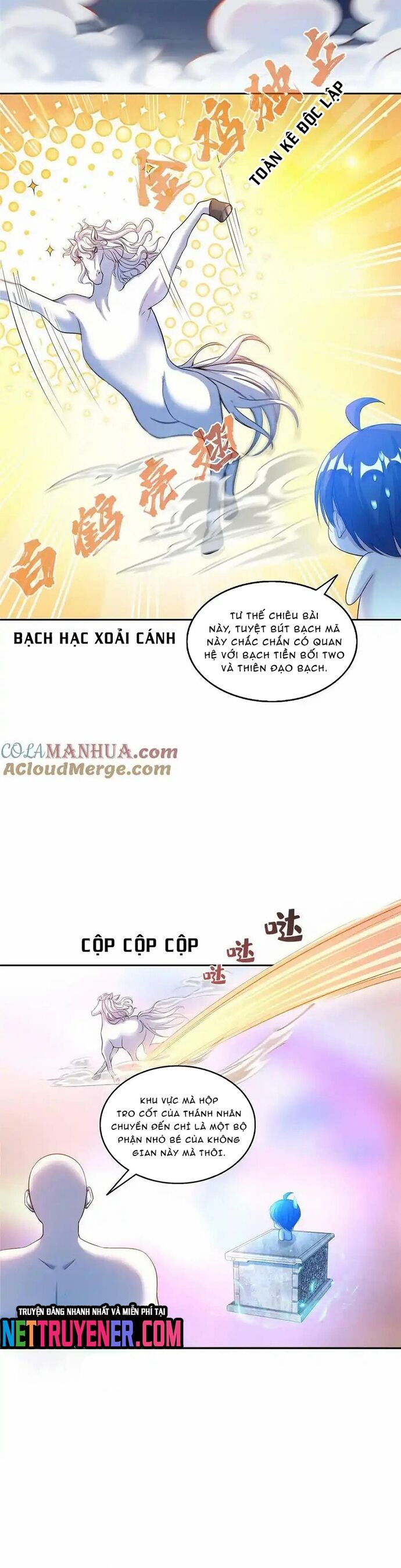 page_6