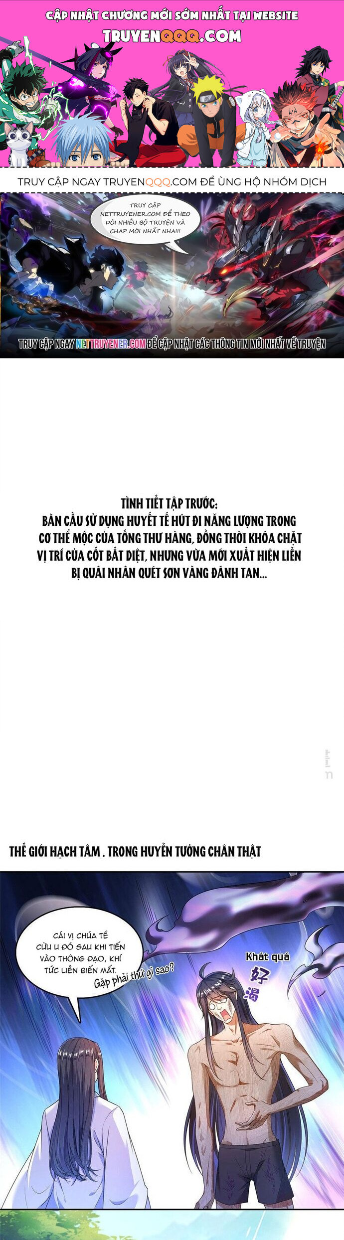 page_0