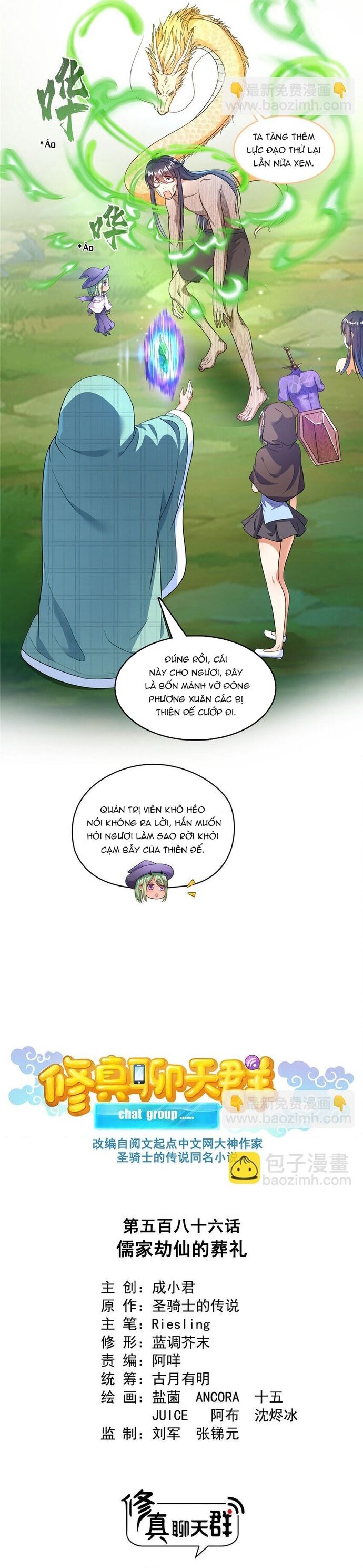 page_5