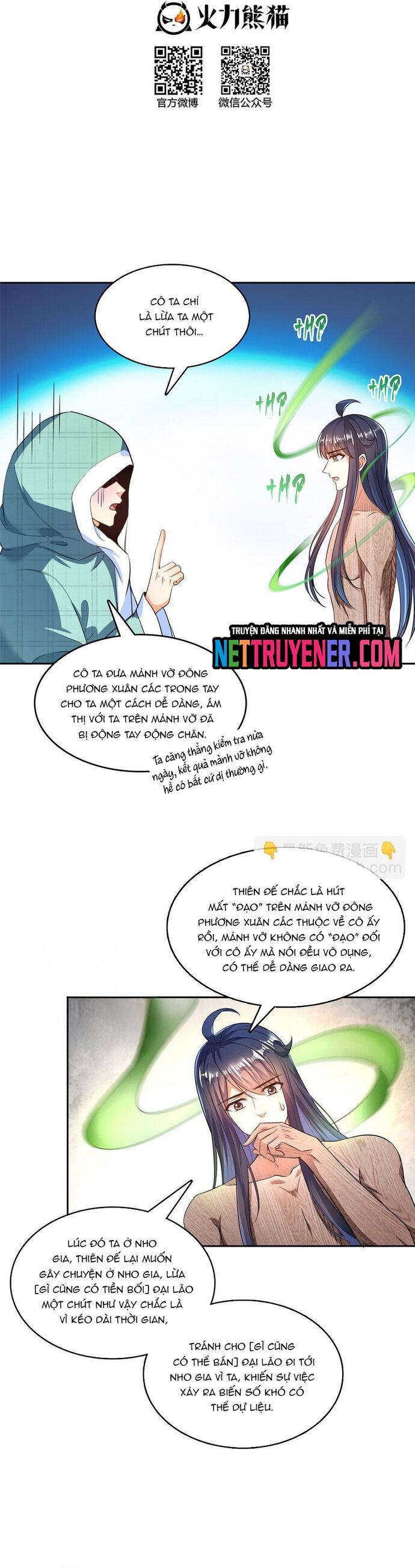 page_6